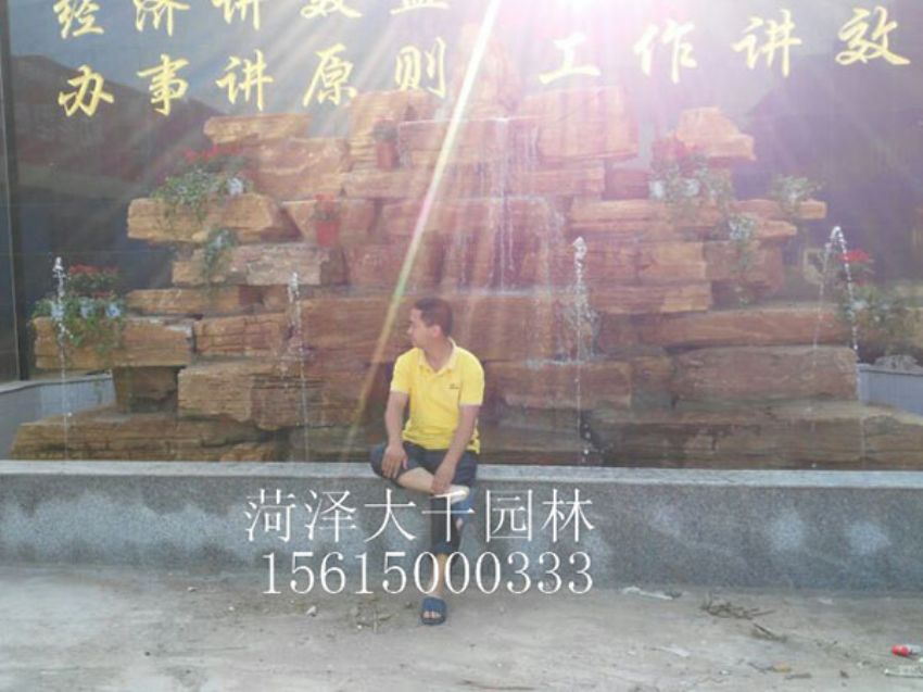 點(diǎn)擊查看詳細(xì)信息<br>標(biāo)題：樵盟木業(yè) 閱讀次數(shù)：1806