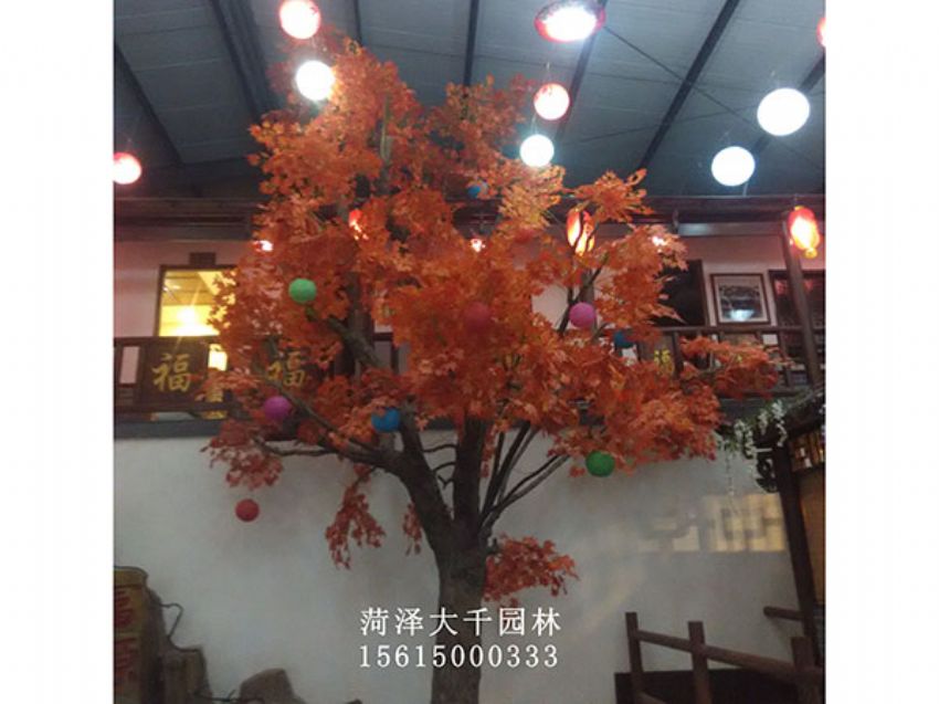 點(diǎn)擊查看詳細(xì)信息<br>標(biāo)題：假樹 閱讀次數(shù)：1591