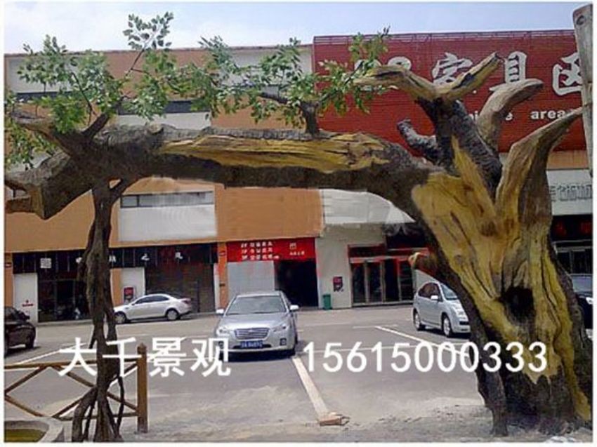 點(diǎn)擊查看詳細(xì)信息<br>標(biāo)題：中國(guó)VR歷史文化主題公園對(duì)外開(kāi)放 閱讀次數(shù)：3237