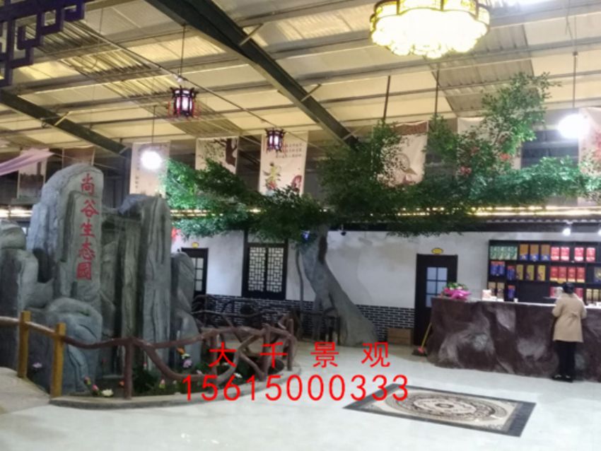 點擊查看詳細信息<br>標題：吧臺 閱讀次數：2126