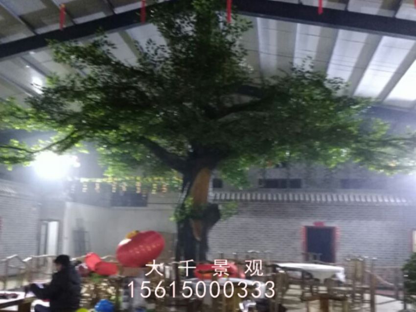 點擊查看詳細信息<br>標題：馬垓莊園 閱讀次數(shù)：2093