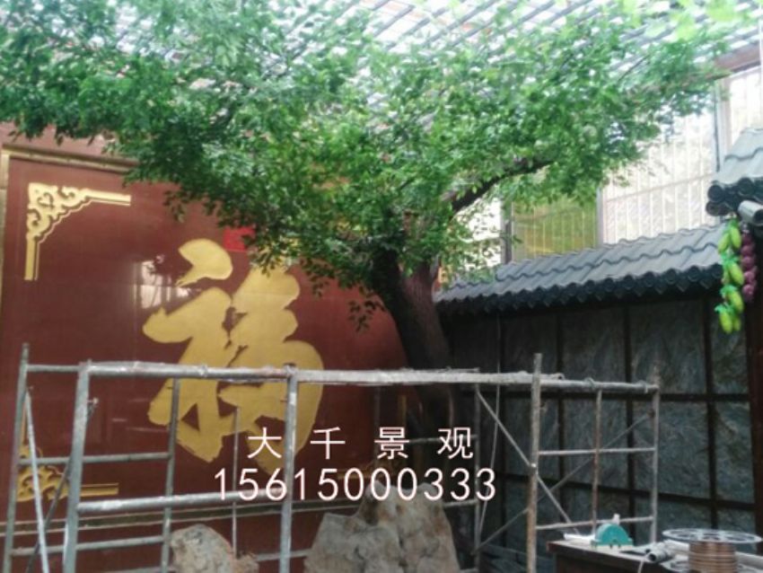 點擊查看詳細信息<br>標題：農(nóng)家樂 閱讀次數(shù)：2140