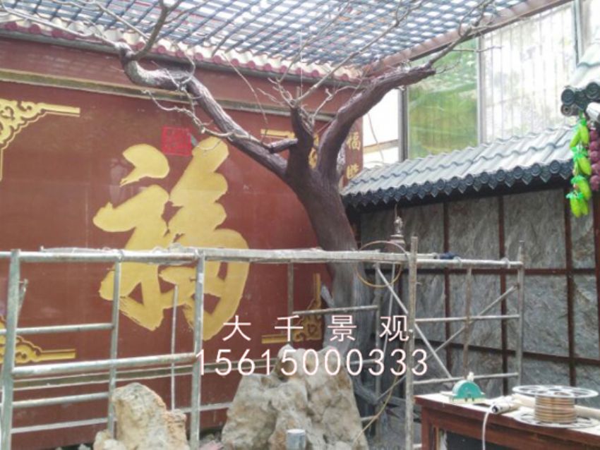 點擊查看詳細信息<br>標題：農(nóng)家樂 閱讀次數(shù)：2258