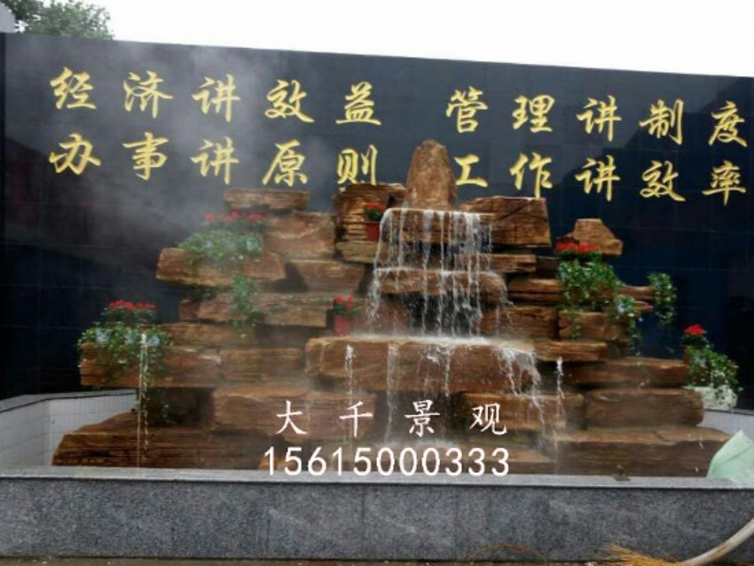 點擊查看詳細信息<br>標題：焦盟木業(yè) 閱讀次數(shù)：2532