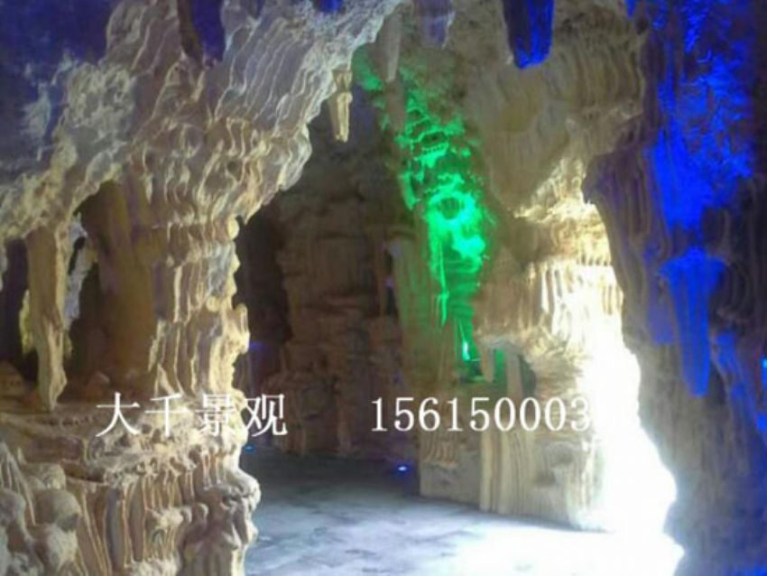 點擊查看詳細信息<br>標(biāo)題：假山 閱讀次數(shù)：2258