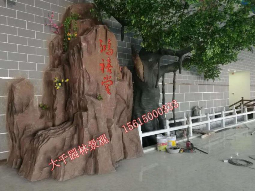 點(diǎn)擊查看詳細(xì)信息<br>標(biāo)題：假樹(shù) 閱讀次數(shù)：2446