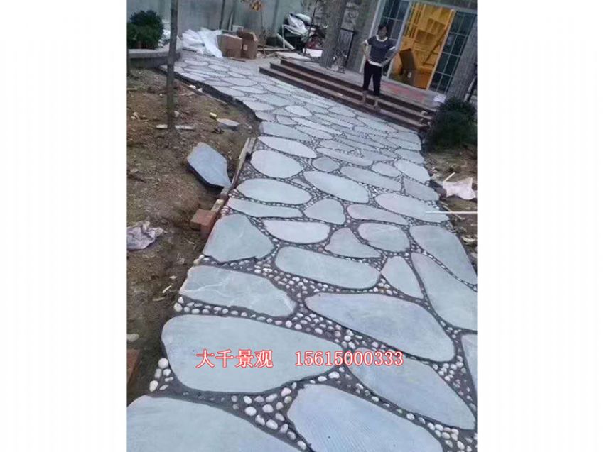 點(diǎn)擊查看詳細(xì)信息<br>標(biāo)題：仿 真石路 閱讀次數(shù)：2407