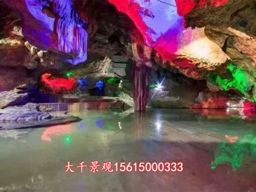 點(diǎn)擊查看詳細(xì)信息<br>標(biāo)題：溶洞民宿 閱讀次數(shù)：1331