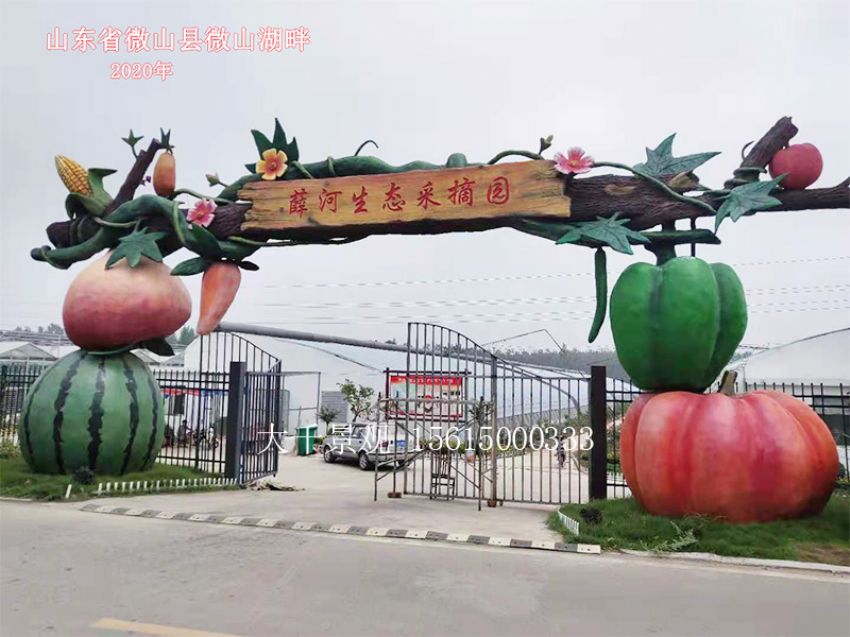 點(diǎn)擊查看詳細(xì)信息<br>標(biāo)題：大門(mén)造型 閱讀次數(shù)：1206